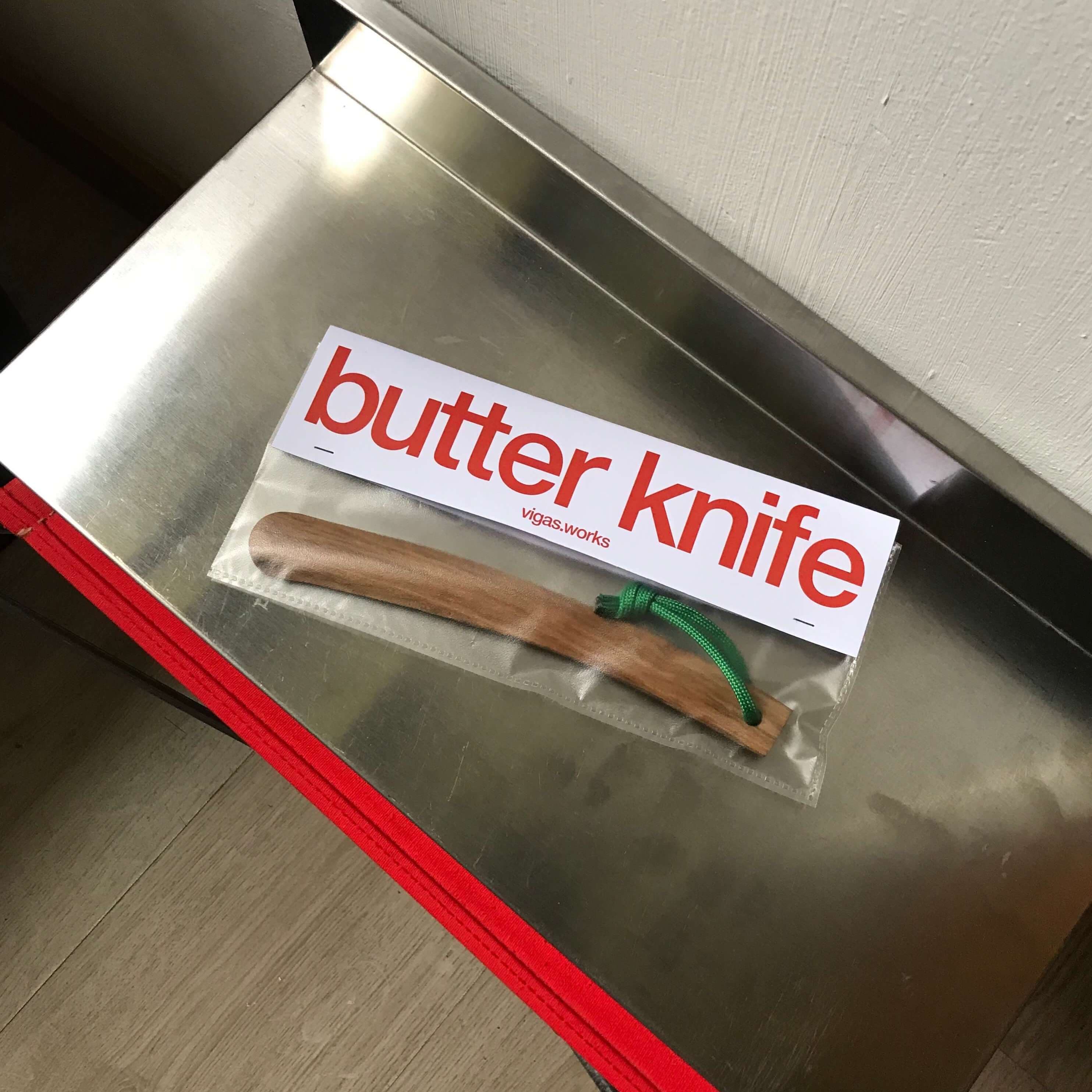 Butter Knife